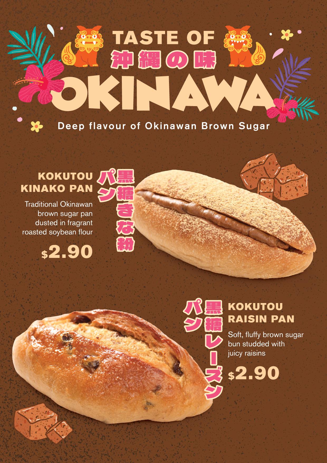 Taste of Okinawa