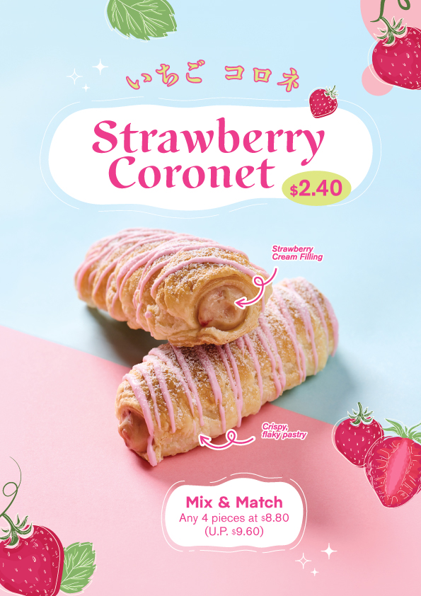 Strawberry Coronet